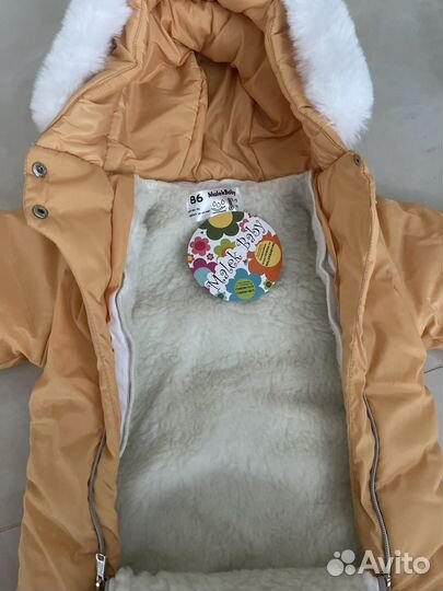 Комбинезон детский 86-92