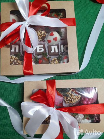 Вкусные подарки