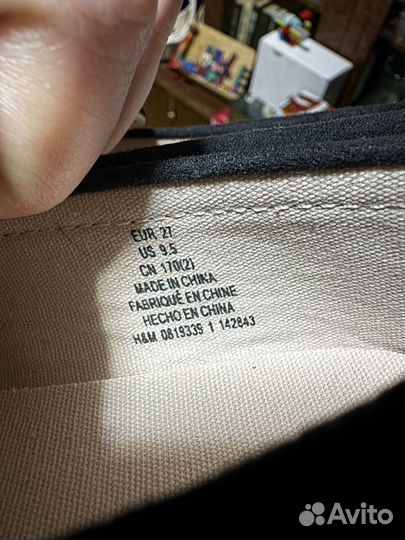 Мокасины детские 27