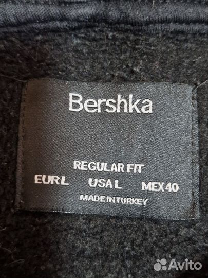 Толстовка Watch Out