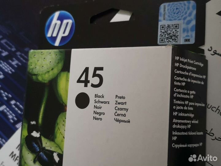 Картриджи hp 45 Black