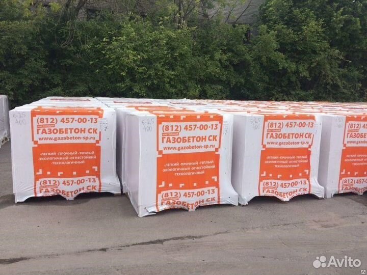 Газобетон ск