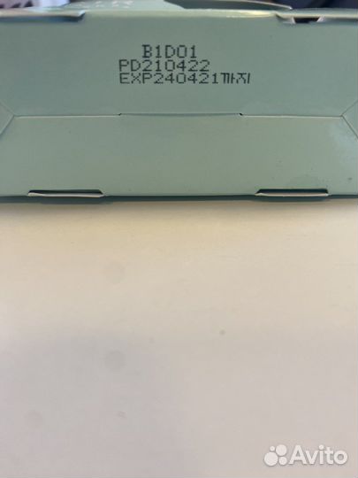 Комплект- Frudia корейская кремовая маска для лица