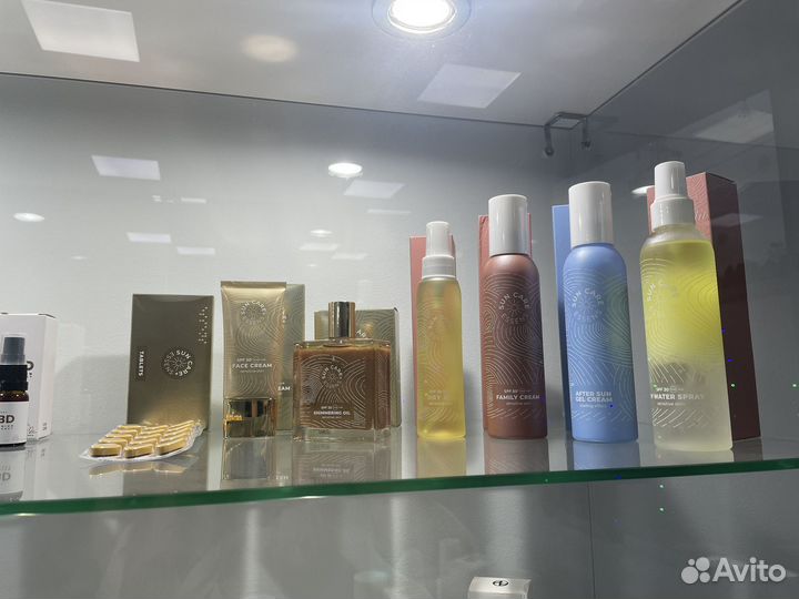 Аромастилист