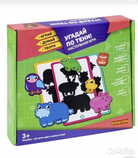 Новые дуэт пазл лесные загадки геоборд bondibon