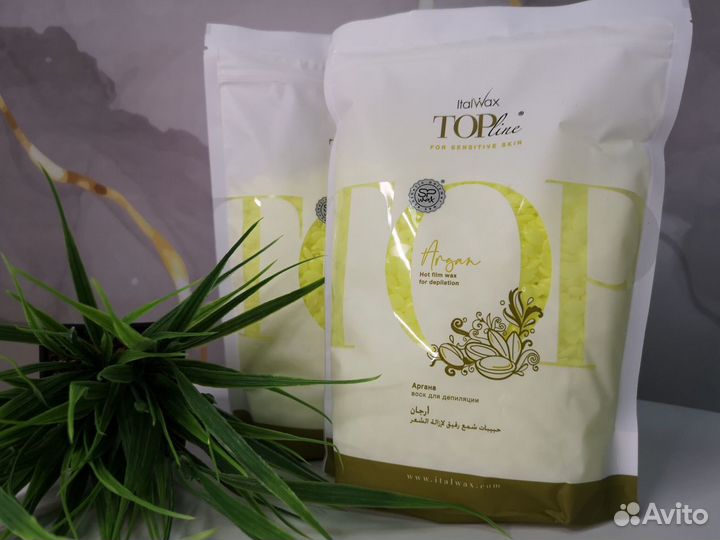 Воск для депиляции Italwax