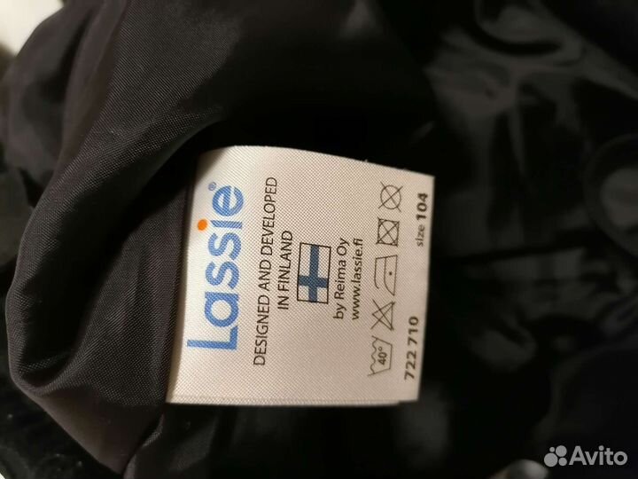 Штаны lassie 104