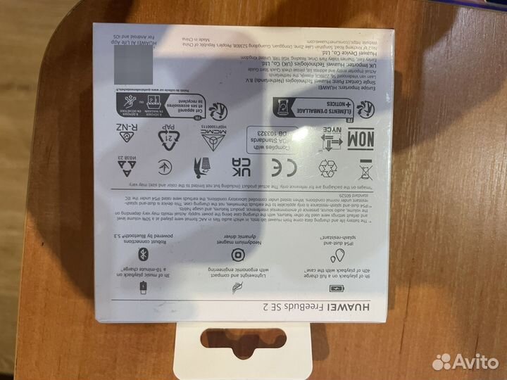 Наушники huawei freebuds se 2