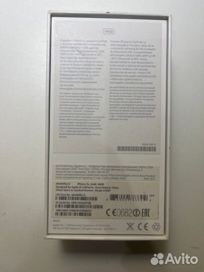 iPhone 5s 64gb