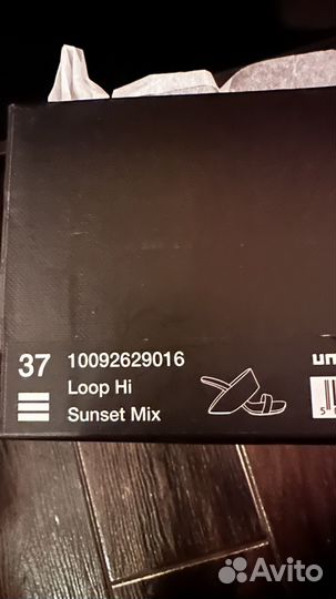 Оригинальные, яркие босоножки United Nude, 37р