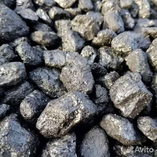 Уголь дом дпк доставка навалом и в мешках сегодня