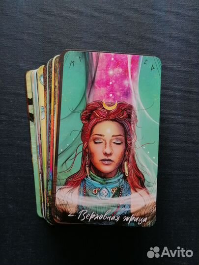 Годовой расклад таро, ответы на любые вопросы