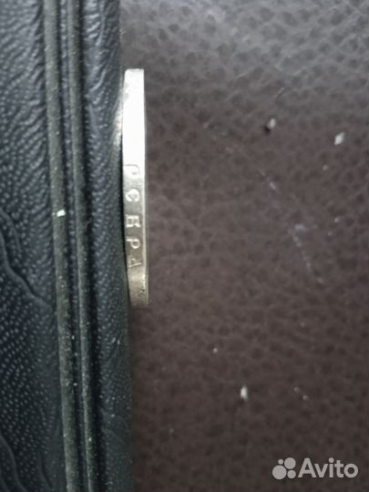 Монета рубль 1897 года ** Николай 2