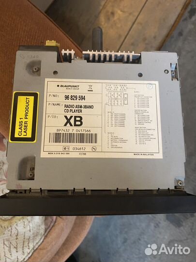 Продам магнитолу blaupunkt