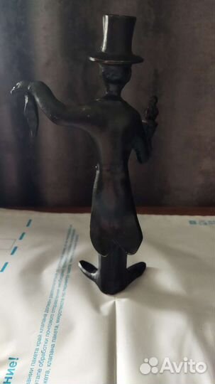 Фокусник. Куса