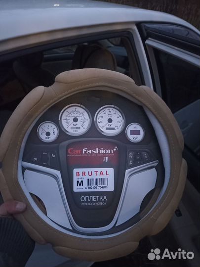 Кожаная оплетка на руль
