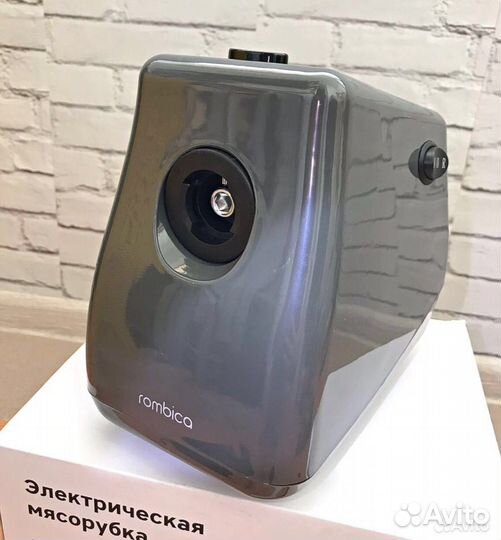 Мясорубка электрическая.Новая/Доставка
