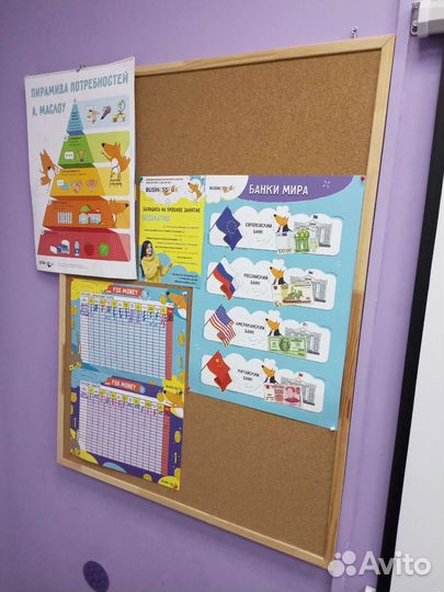 Доска пробковая для объявлений 90х120