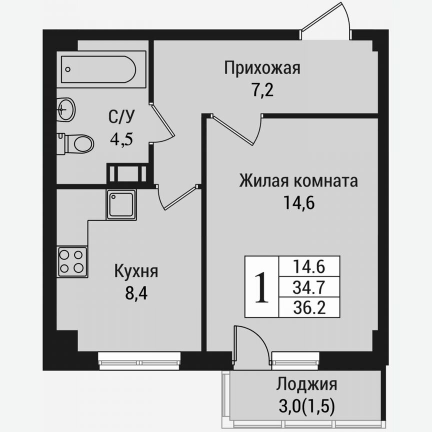 1-к. квартира, 37,4 м², 13/15 эт.