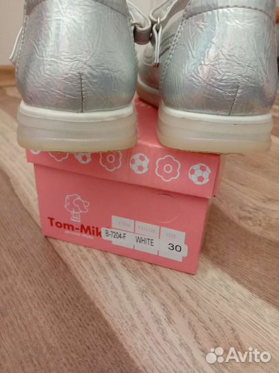 Туфли для девочки