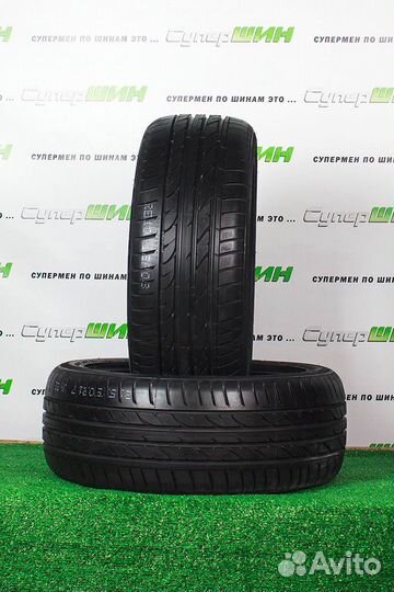 Sailun Atrezzo ZSR SUV 275/60 R20