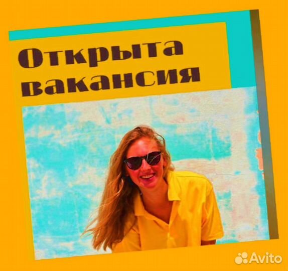 Грузчики Склад Работа вахтой Без опыта работы Прож