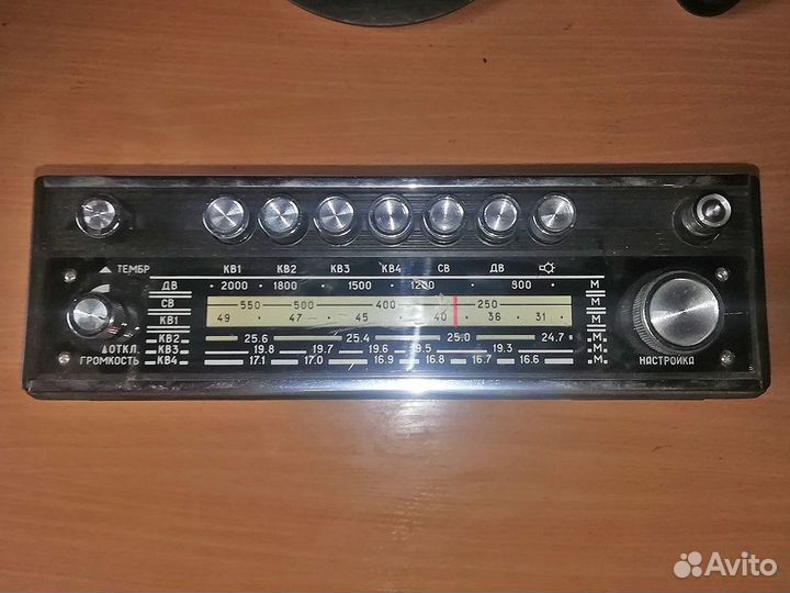 Радиоприёмник Маяк-М