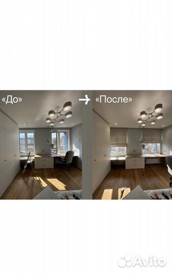 Жалюзи и шторы на заказ