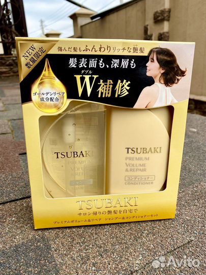 Шампунь для волос tsubaki тцубаки набор 2в1