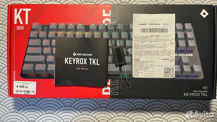 Механическая клавиатура RSQ Keyrox TKL