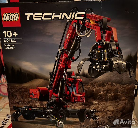 Lego technic 42144
