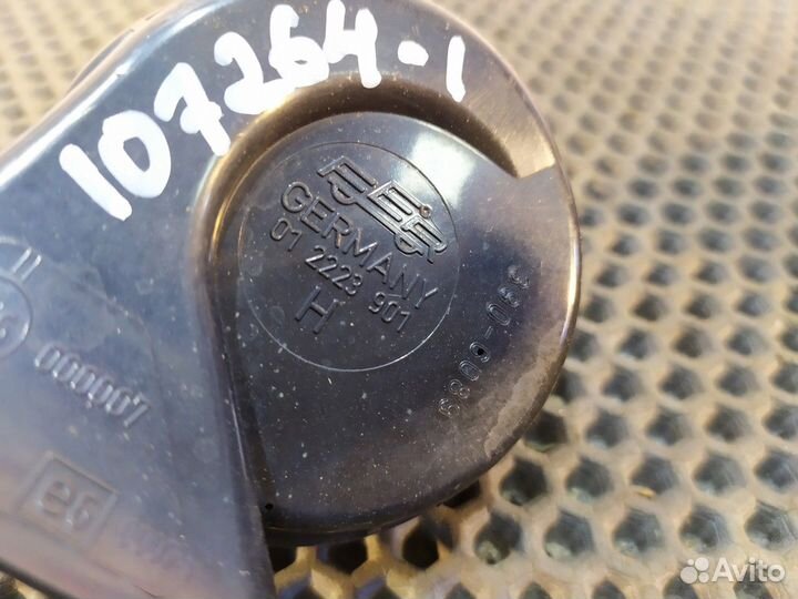 81253016089 Сигнал звуковой