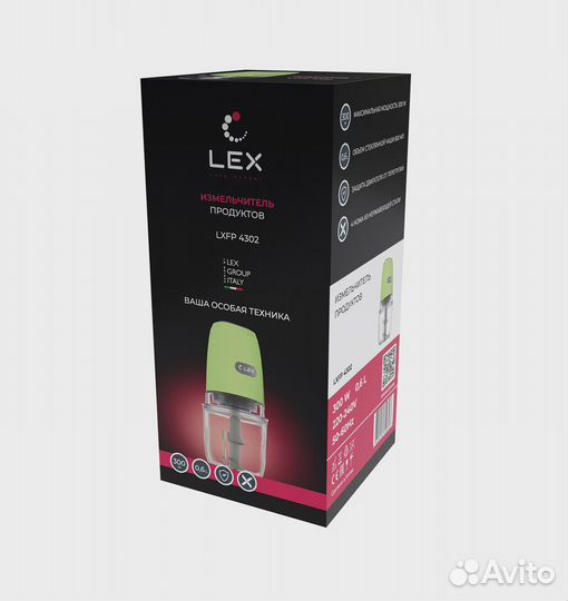 Измельчитель Lex lxfp 4302 (фисташковый)