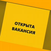 Стропал�ьщик вахта Еженедельные выплаты проживание+еда /Хор.Усл