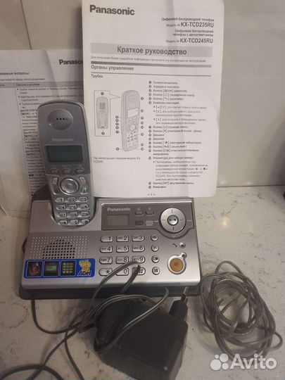 Стационарный телефон PanasonicKX-tcd245ru