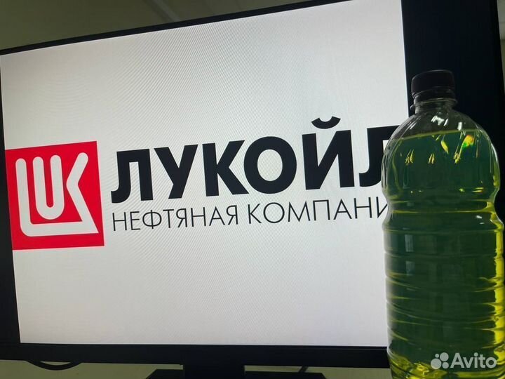 Солярка 24 часа