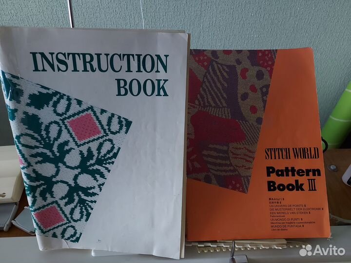 Вязальная машина brother KH 970