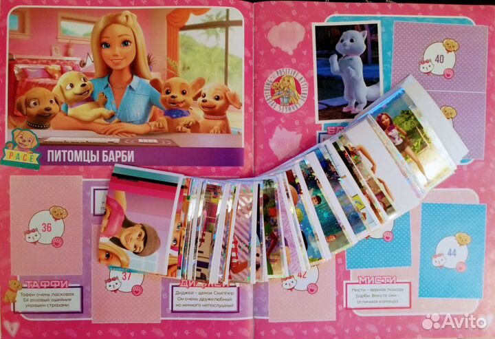 Наклейки Panini Барби/Барби мода/Барби звезда