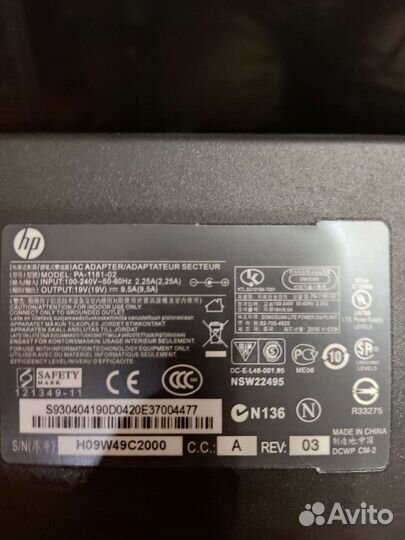 Моноблок HP TouchSmart 520-1108er