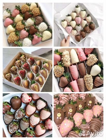 Клубника в шоколаде