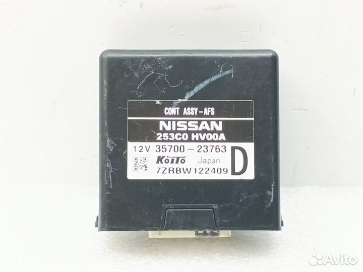 Блок комфорта Nissan Qashqai J11 1.2 HRA2DDT 2018