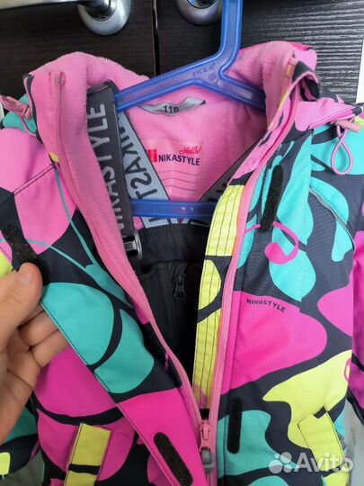 Костюм демисезон Nikastyle Никастайл весна-осень