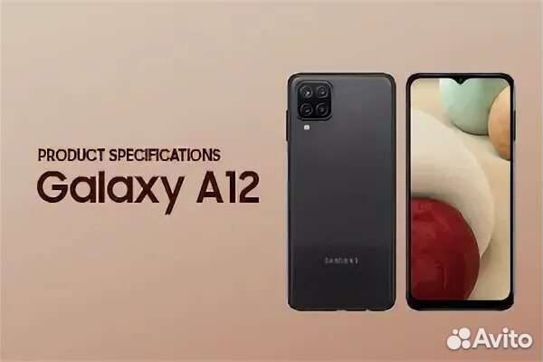 Samsung galaxy a12 32gb