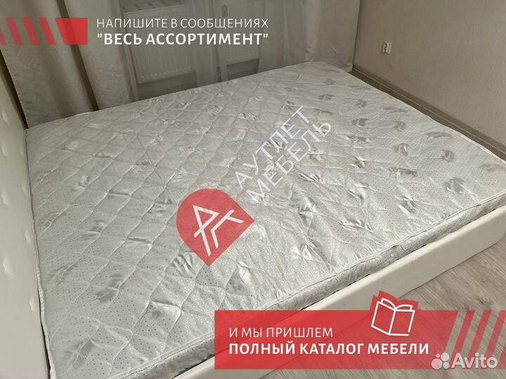 Кровать двухспальная