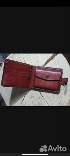 Кошелек мужской