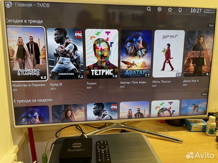 Смарт тв приставка билайн ZTE