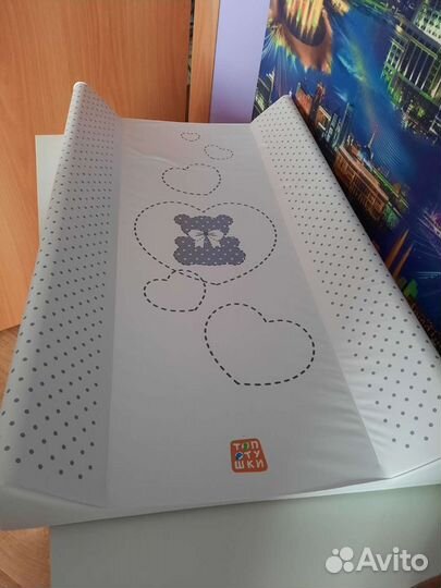 Пеленальная доска