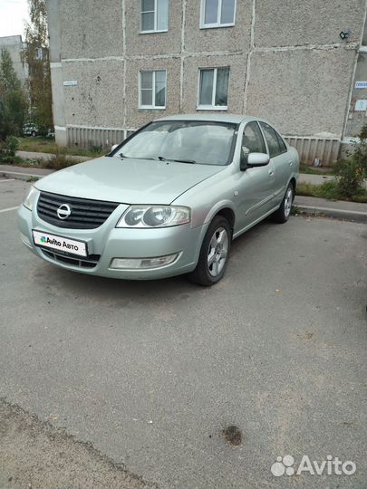 Nissan Almera Classic 1.6 МТ, 2007, 206 500 км