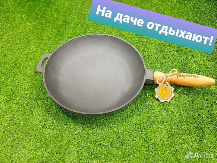 Чугунная сковорода с крышкой