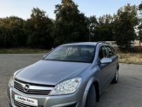 Opel Astra 1.3 MT, 2007, 188 000 км, с пробегом, цена 570 000 руб.